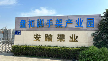 專(zhuān)屬倉庫
